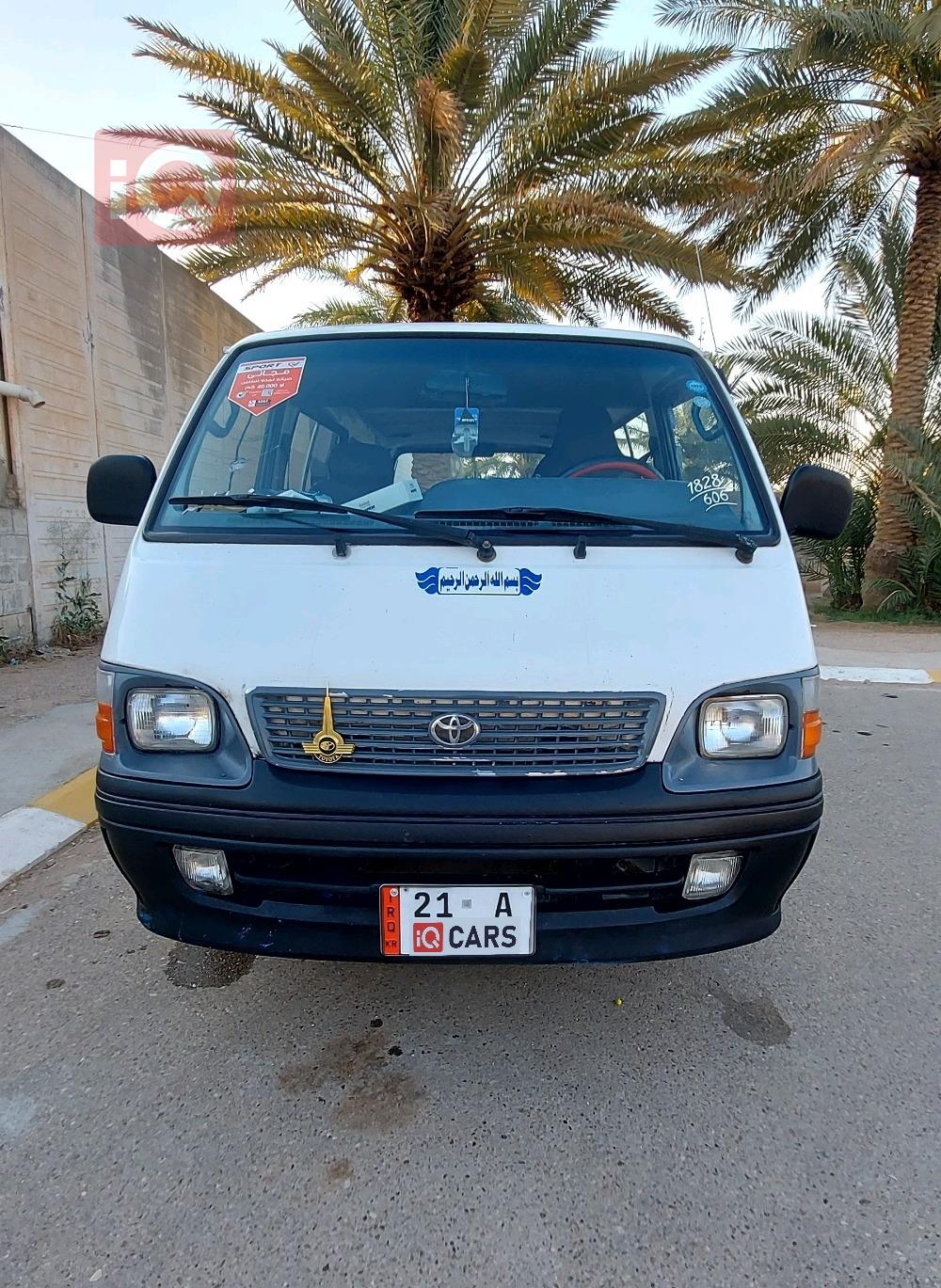 تويوتا هايس